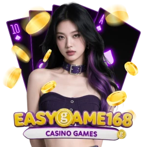 สล็อต easygame